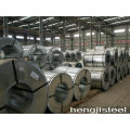 Cold Rolled Steel Coils(CRC)